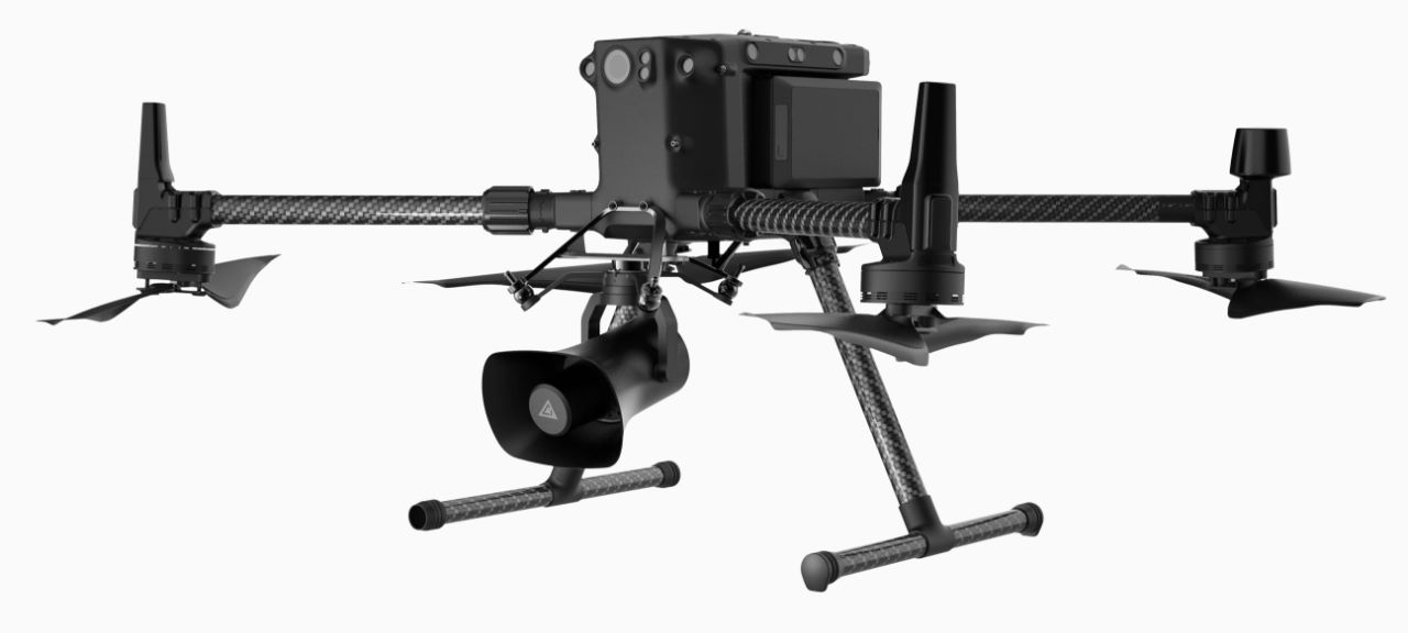 CZI_Digital_Voice_Broadcasting_System_MP130