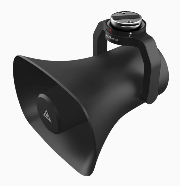 CZI_Digital_Voice_Broadcasting_System_MP130_2